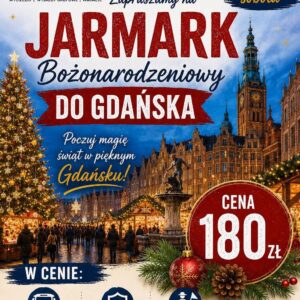 Jarmark Bożonarodzeniowy - Gdańsk